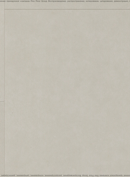 Виниловый ламинат (SPC) Alta Step ARRIBA  Крема Нова