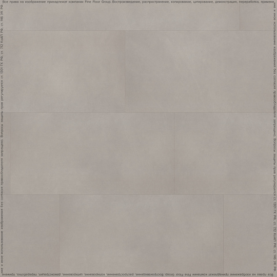 Кварцвиниловая плитка (LVT) Fine Floor FF-STONE  Гаасбек
