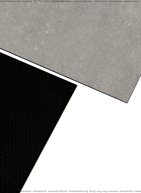 Кварц-винил (LVT) IVC Commercial TANTO  Volcano 694