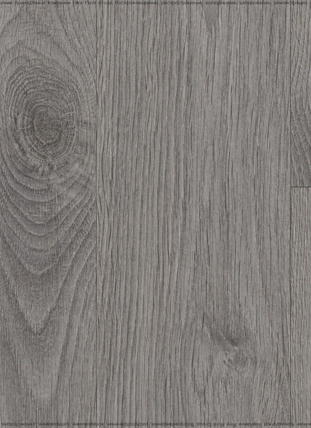 Ламинат AGT EFFECT ELEGANCE  Эльбрус>