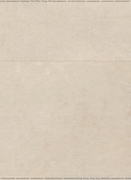 Виниловый ламинат (SPC) Fast Floor КАМЕНЬ (STONE) Мижирги>