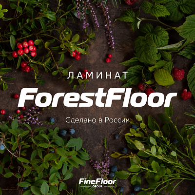 Ламинат Forest Floor SPHERE  Raspberry OAK