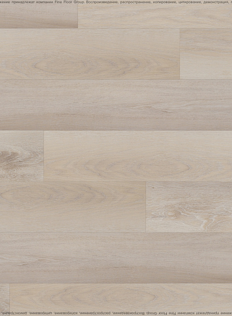 Виниловый ламинат (SPC) Noventis GRANIT  Кронборг