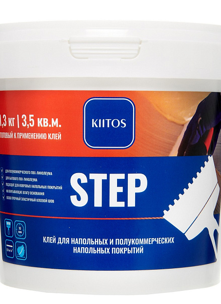 Клей Kiitos STEP>
