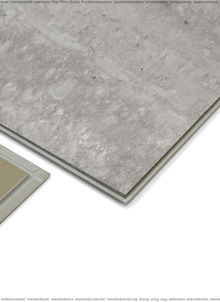 Виниловый ламинат (SPC) Aquamax INTEGRA STONE  Тиволи