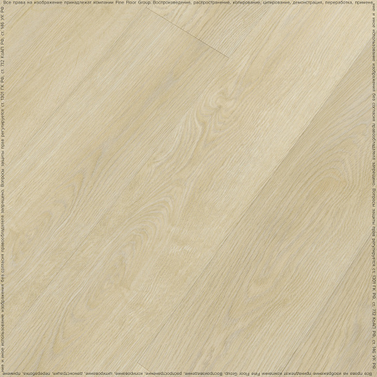 Кварцвиниловая плитка (LVT) Fine Floor FF-LIGHT  Дуб Гессен