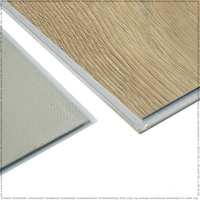 Виниловый ламинат (SPC) Karelia GREAT CLASSICS  Wood Brahms