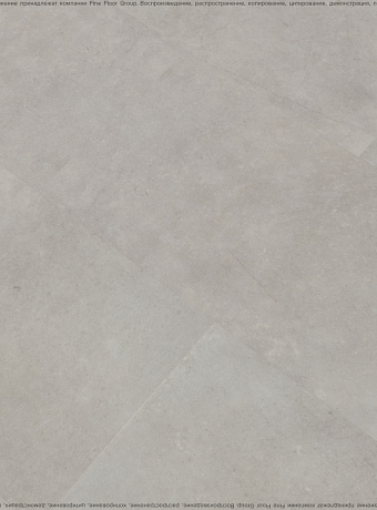 Виниловый ламинат (SPC) Adelar ETERNA  Ponza 14107LH