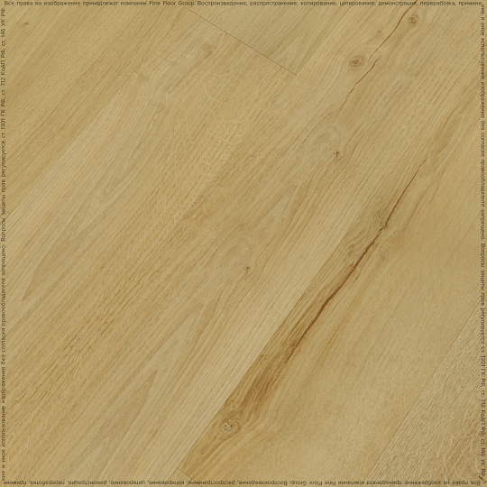 Кварцвиниловая плитка (LVT) Fine Floor FF-RICH  Дуб Самос