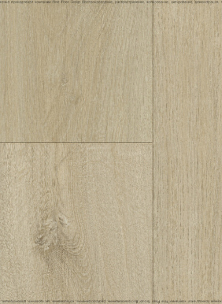 Виниловый ламинат (SPC) SpaceFloor ERIS  Несо
