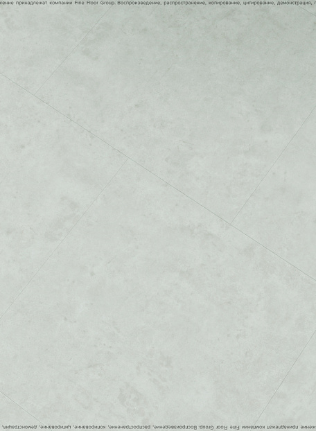 Кварц-винил (LVT) Fine Flex FX-STONE  Эльбрус