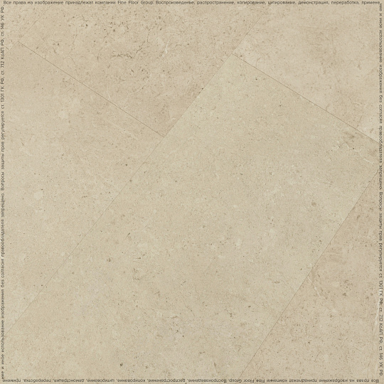Кварцвиниловая плитка (LVT) Fine Floor FF-STONE  Лёвенбург