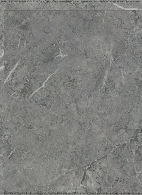 Виниловый ламинат (SPC) Alta Step ROCA  Султанит>