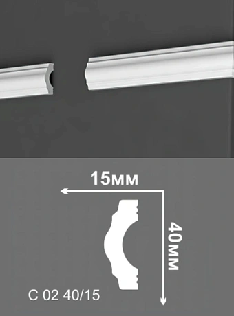 Потолочный плинтус Де-Багет С02-40/15