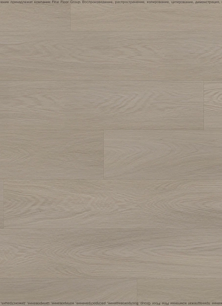 Виниловый ламинат (SPC) Alta Step GUSTO  Дуб Грильяж