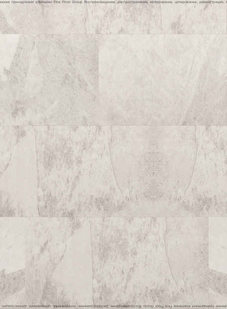 Кварцвиниловая плитка (LVT) Fine Floor FF-STONE  Ландсберг