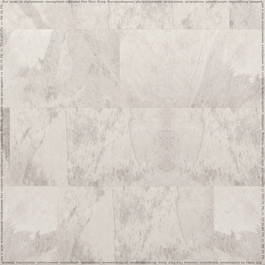 Кварцвиниловая плитка (LVT) Fine Floor FF-STONE  Ландсберг