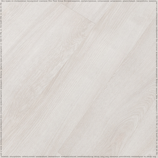 Кварцвиниловая плитка (LVT) Fine Floor FF-WOOD  Дуб Гримстад