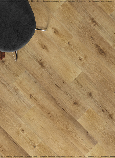 Виниловый ламинат (SPC) Karelia GREAT CLASSICS  Wood Vivaldi