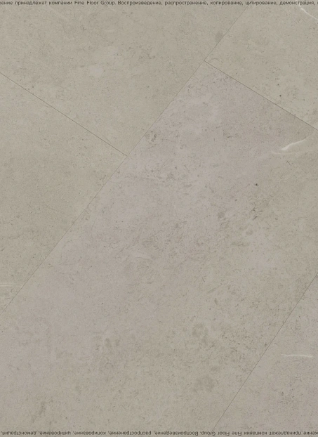 Кварц-винил (LVT) Fine Floor FF-STONE Вианден