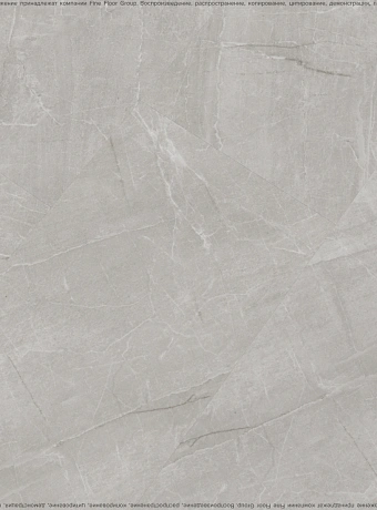 Виниловый ламинат (SPC) Aquamax INTEGRA STONE  Реджио