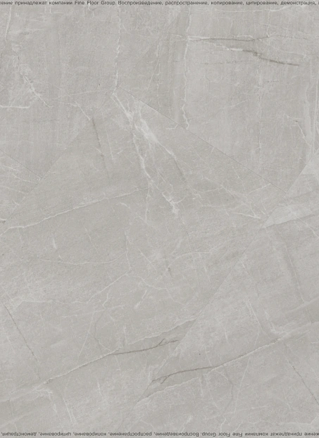 Виниловый ламинат (SPC) Aquamax INTEGRA STONE  Реджио