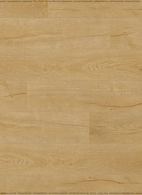 Виниловый ламинат (SPC) Noventis GRANIT Леконт