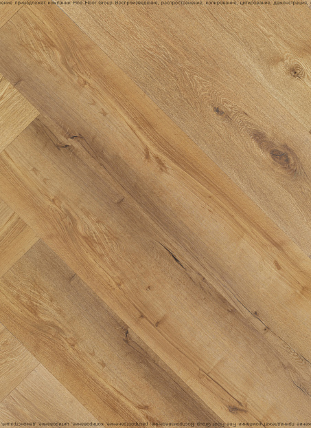 Виниловый ламинат (SPC) Karelia GREAT CLASSICS HB Wood Verdi