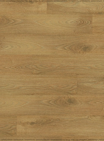 Ламинат AGT EFFECT ELEGANCE Атлас