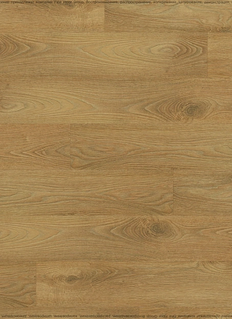 Ламинат AGT EFFECT ELEGANCE Атлас