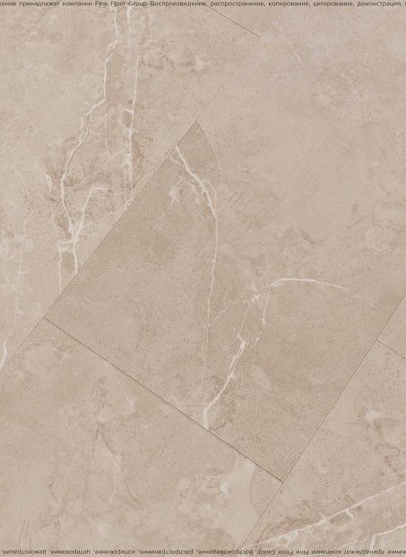 Виниловый ламинат (SPC) Betta MONTE  Дзензур