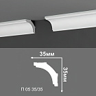 Потолочный плинтус Де-Багет П05-35/35