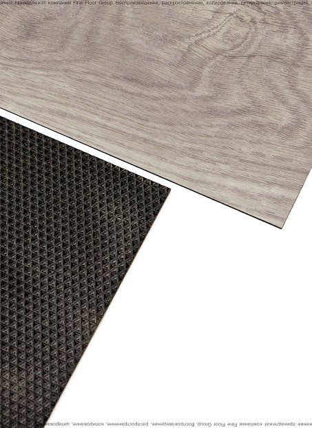 Кварц-винил (LVT) Fine Flex FX-WOOD  Дуб Алатау