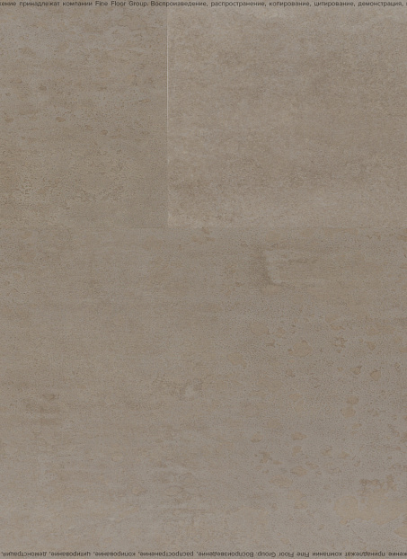 Виниловый ламинат (SPC) Adelar ETERNA  Catania 14213LH>