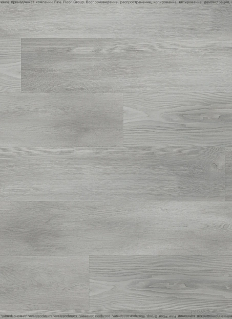 Ламинат AGT MARCO POLO 8-32 Florida