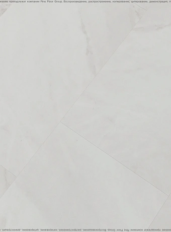 Виниловый ламинат (SPC) Alta Step ARRIBA Мрамор Каррара Бьянко