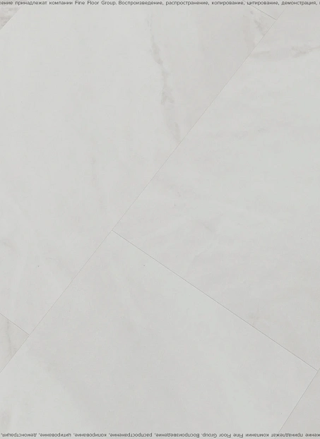 Виниловый ламинат (SPC) Alta Step ARRIBA Мрамор Каррара Бьянко