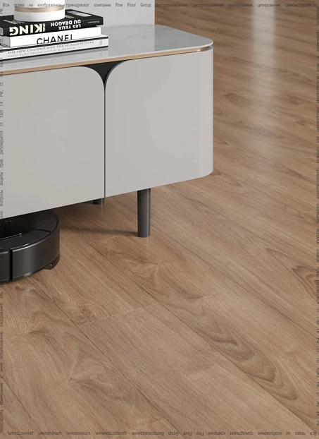 Кварц-винил (LVT) Fine Floor ДЕРЕВО (WOOD) Дуб Квебек