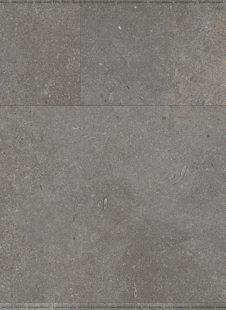 Виниловый ламинат (SPC) Fast Floor STONE  Катын-Тау>