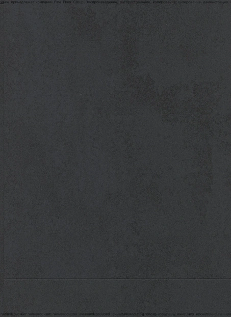 Кварц-винил (LVT) EcoClick ECOSTONE  Дюфур>