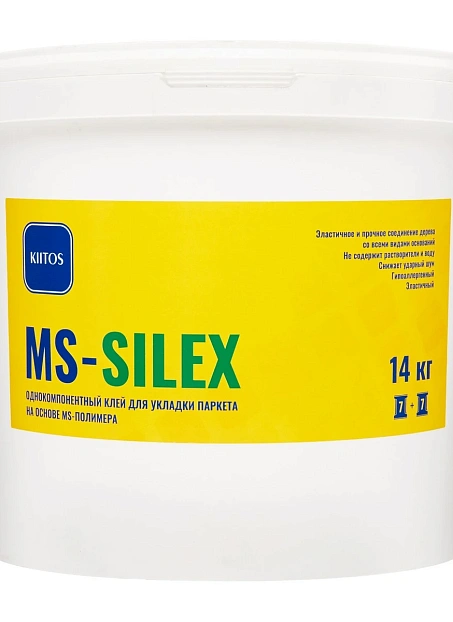 Клей Kiitos MS SILEX>