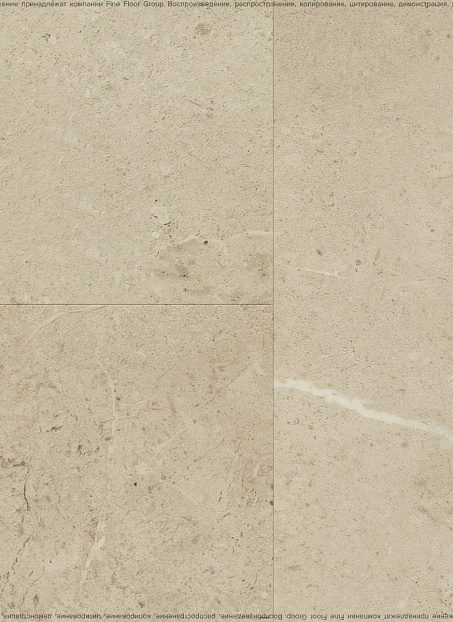 Кварц-винил (LVT) Fine Floor FF-STONE  Лёвенбург>