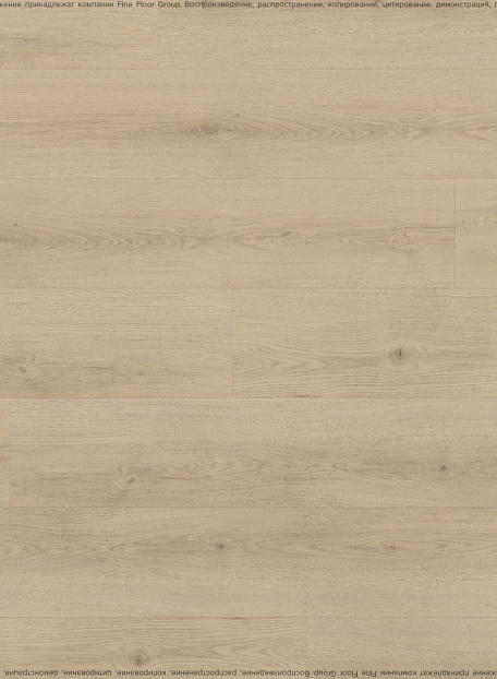 Виниловый ламинат (SPC) Alta Step GUSTO  Дуб Меренга