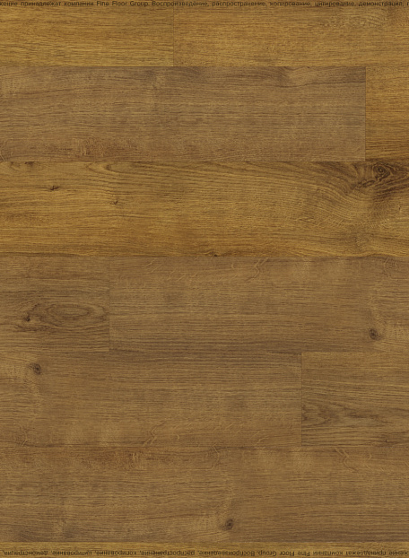 Кварцвиниловая плитка (LVT) Fine Floor FF-RICH  Дуб Сария