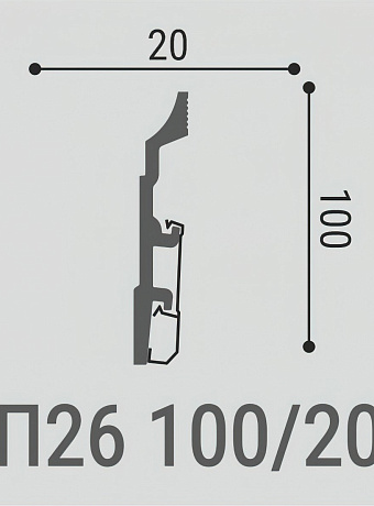 Плинтус напольный Bello Deco XPS ПМ26