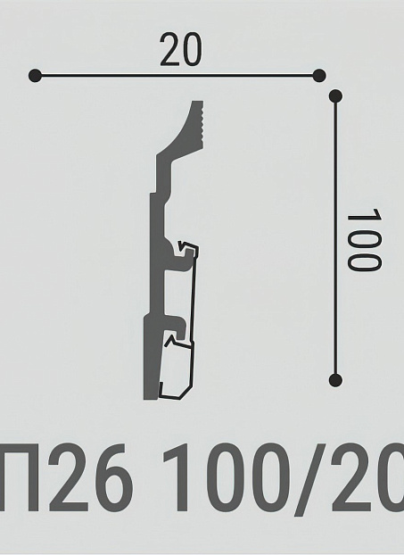 Плинтус напольный Bello Deco XPS ПМ26