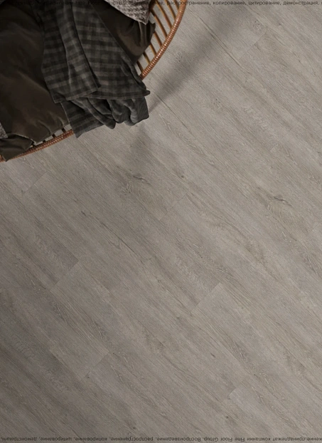 Виниловый ламинат (SPC) Alta Step PERFECTO Дуб Серый