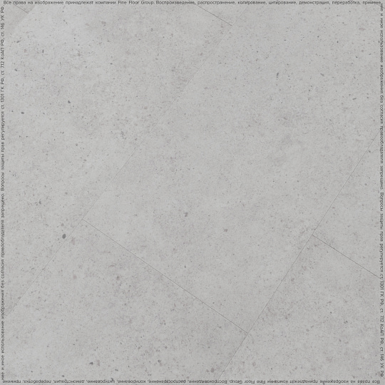Кварцвиниловая плитка (LVT) Moduleo NEXT ACOUSTIC  Sand Stone 919