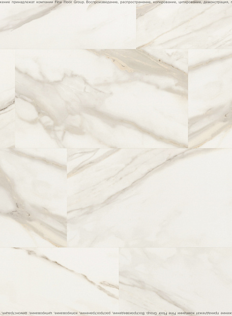 Виниловый ламинат (SPC) Alta Step ROCA  Диамант