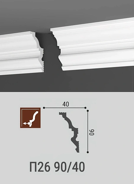 Потолочный плинтус Де-Багет П26-90/40>